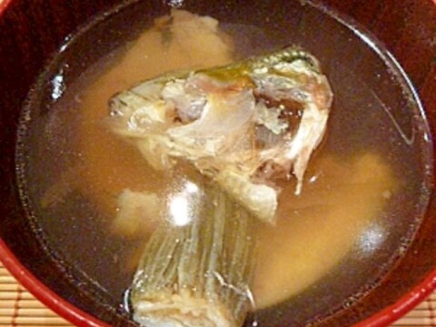 塩麹と魚のアラで☆美味しいお吸い物